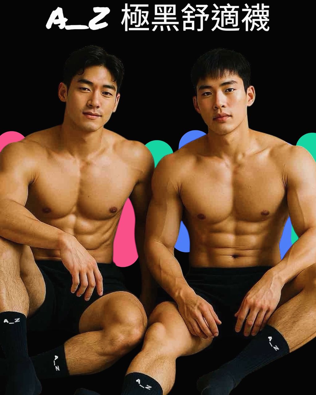 image_3F40F7BE-4E40-470F-AFAE-FDDA8530E167_1748788913