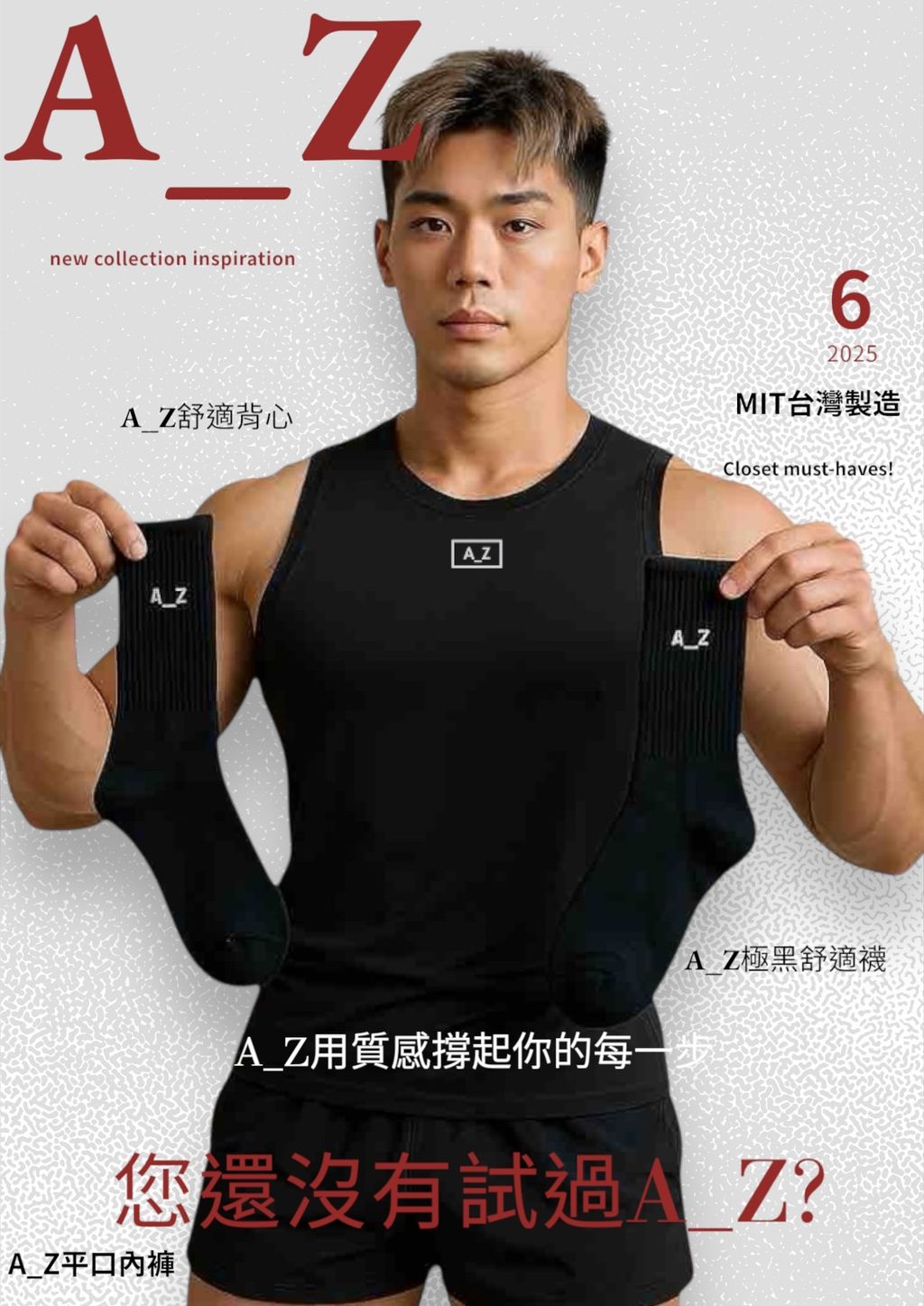 image_B43F3BF2-848A-4B5C-93F9-AE4B6BF75D06_1752947854