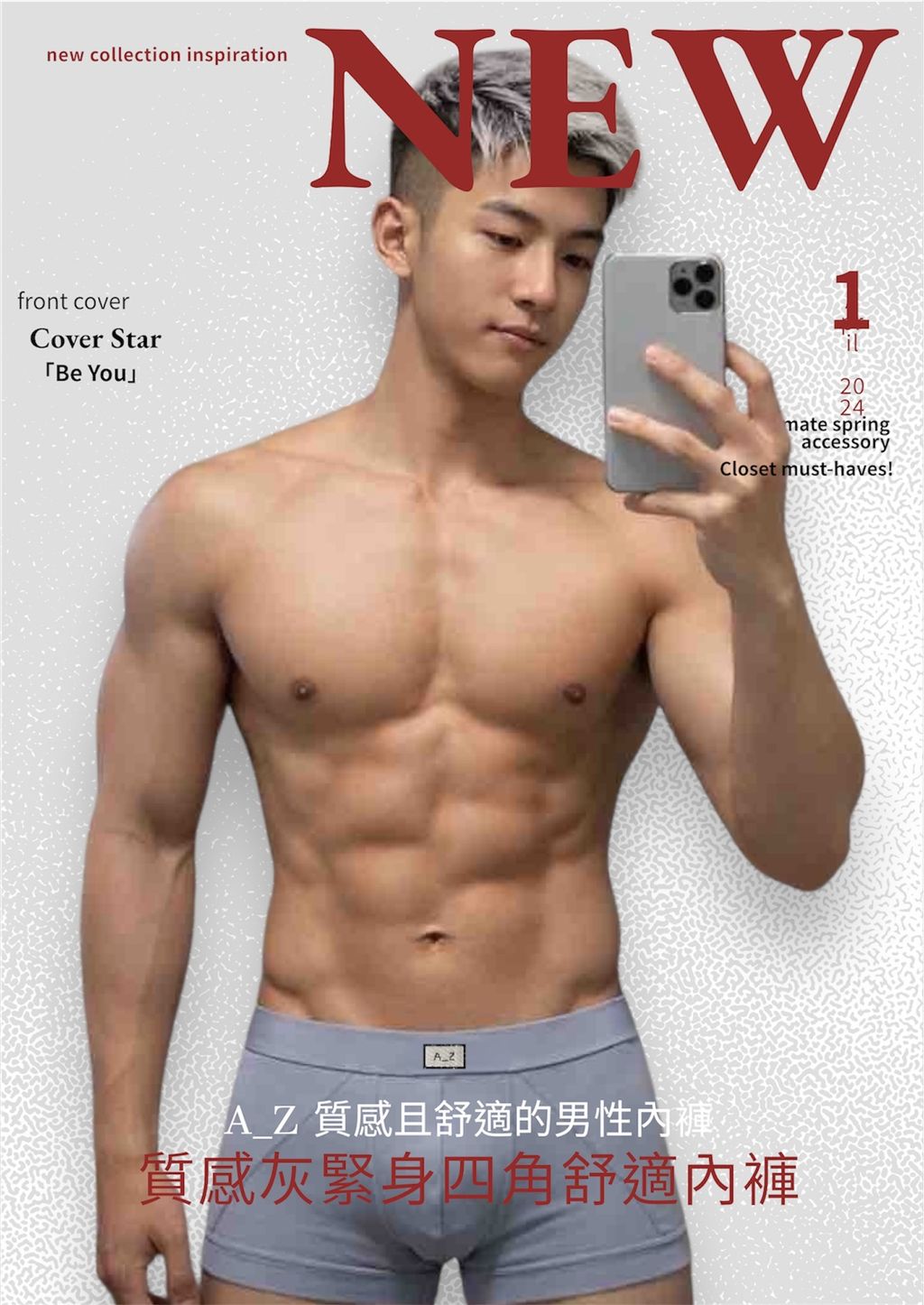 image_C13C1571-BBF9-49A5-A738-BE3269D4648F_1769403389