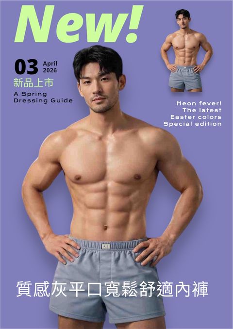 image_0E3E60B8-D16E-4EF0-9C65-6F262C806FED_1772261510