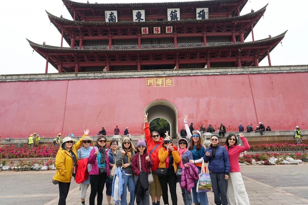 Yunnan 9