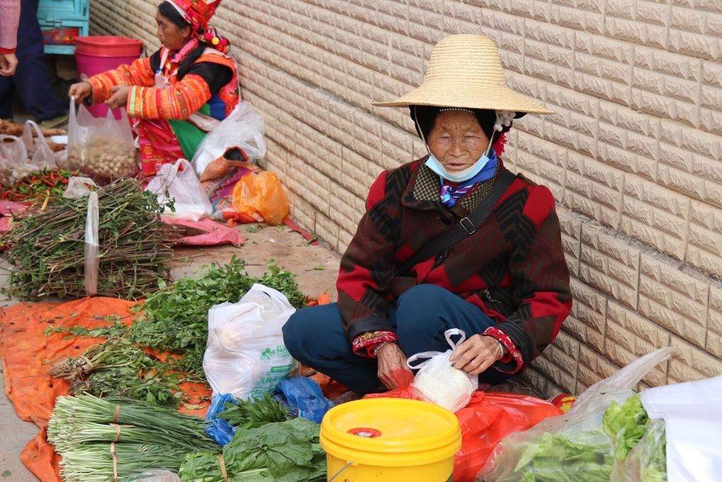 Yunnan 1