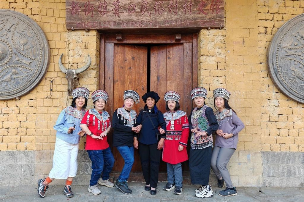Yunnan 12