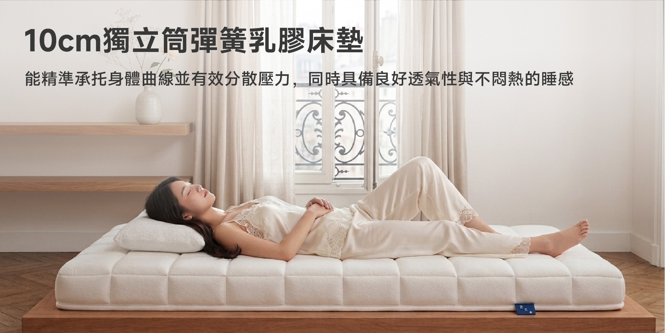 幻灯片 1