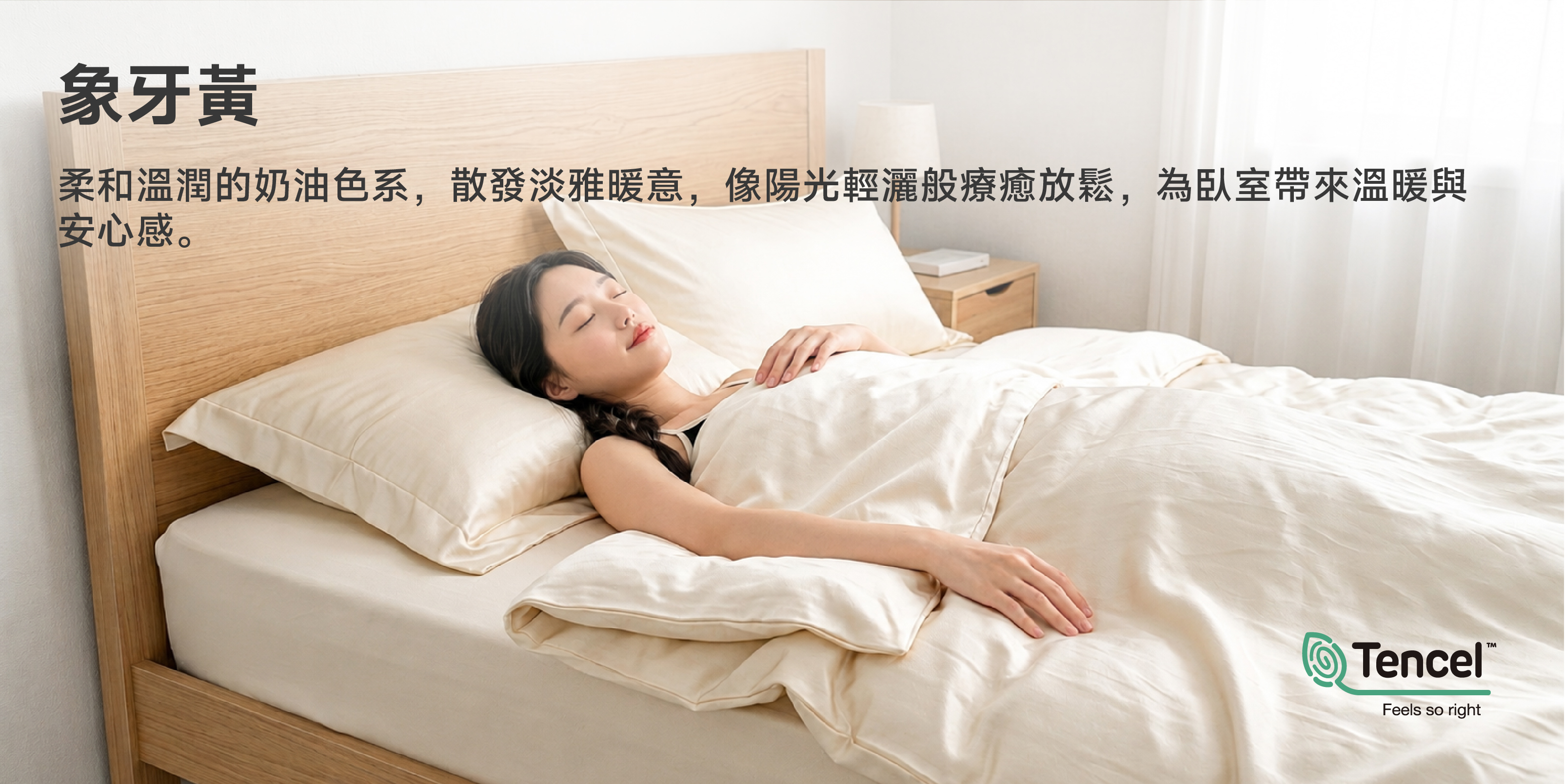 幻灯片 3