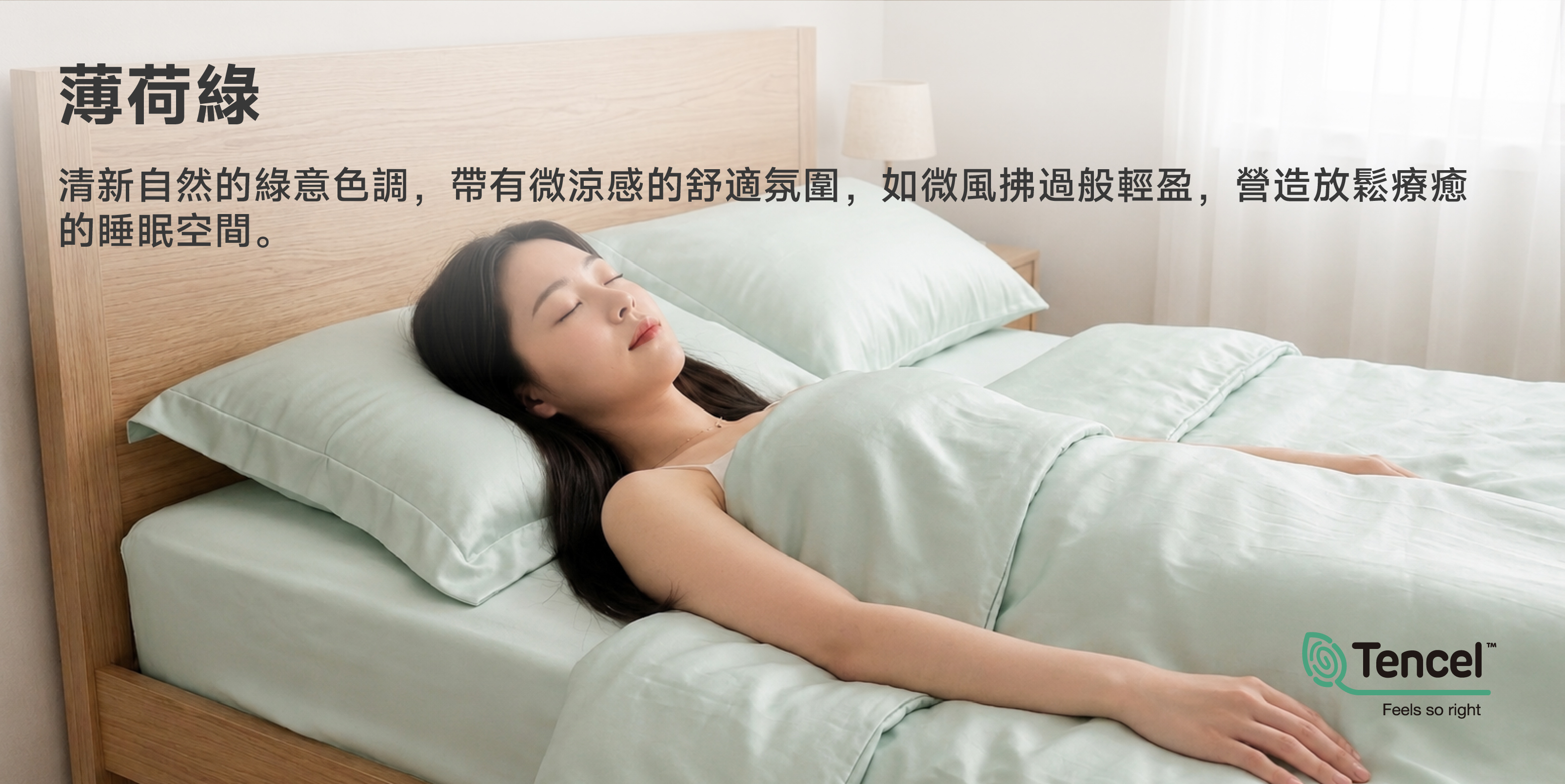 幻灯片 4