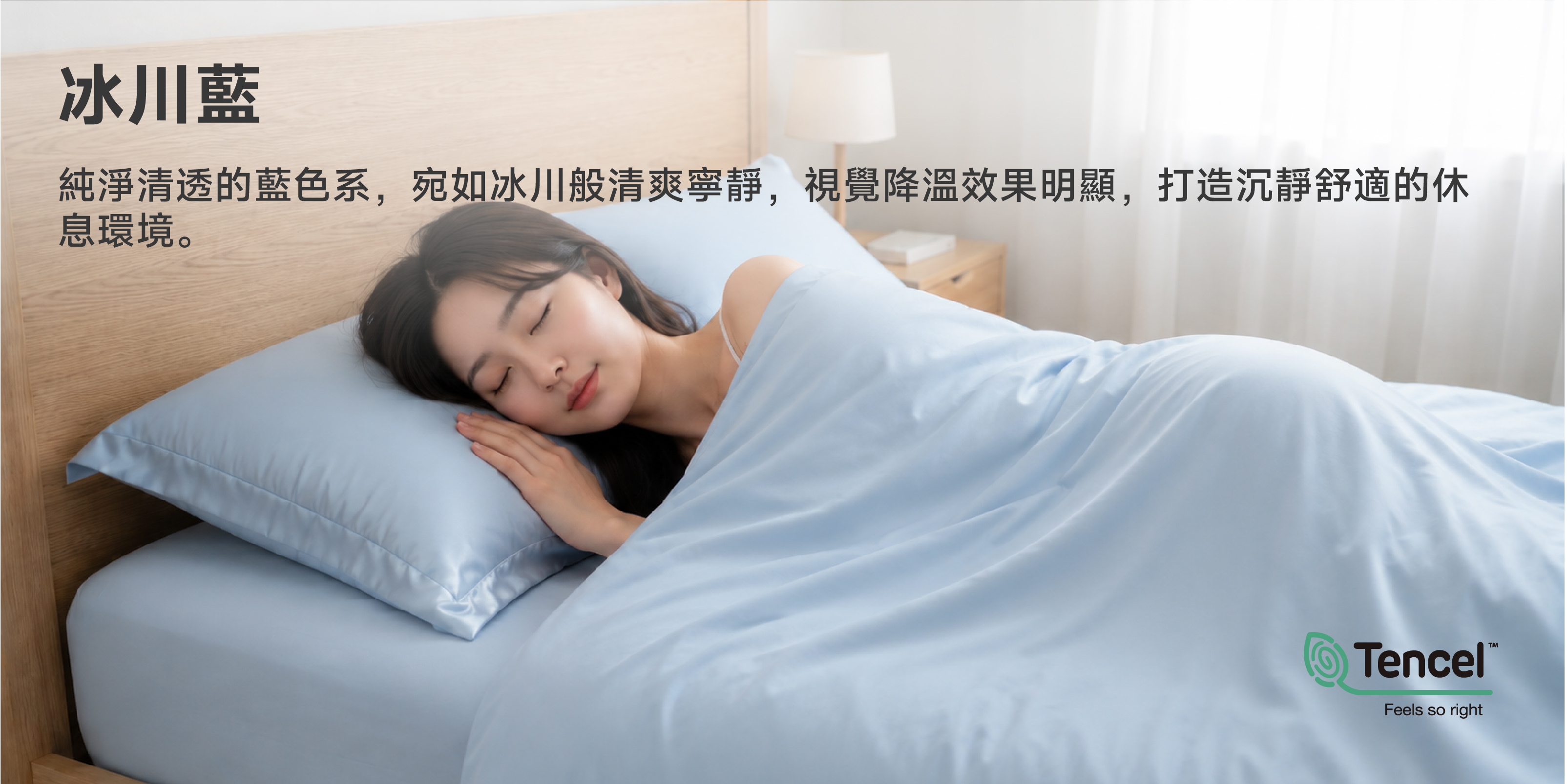 幻灯片5