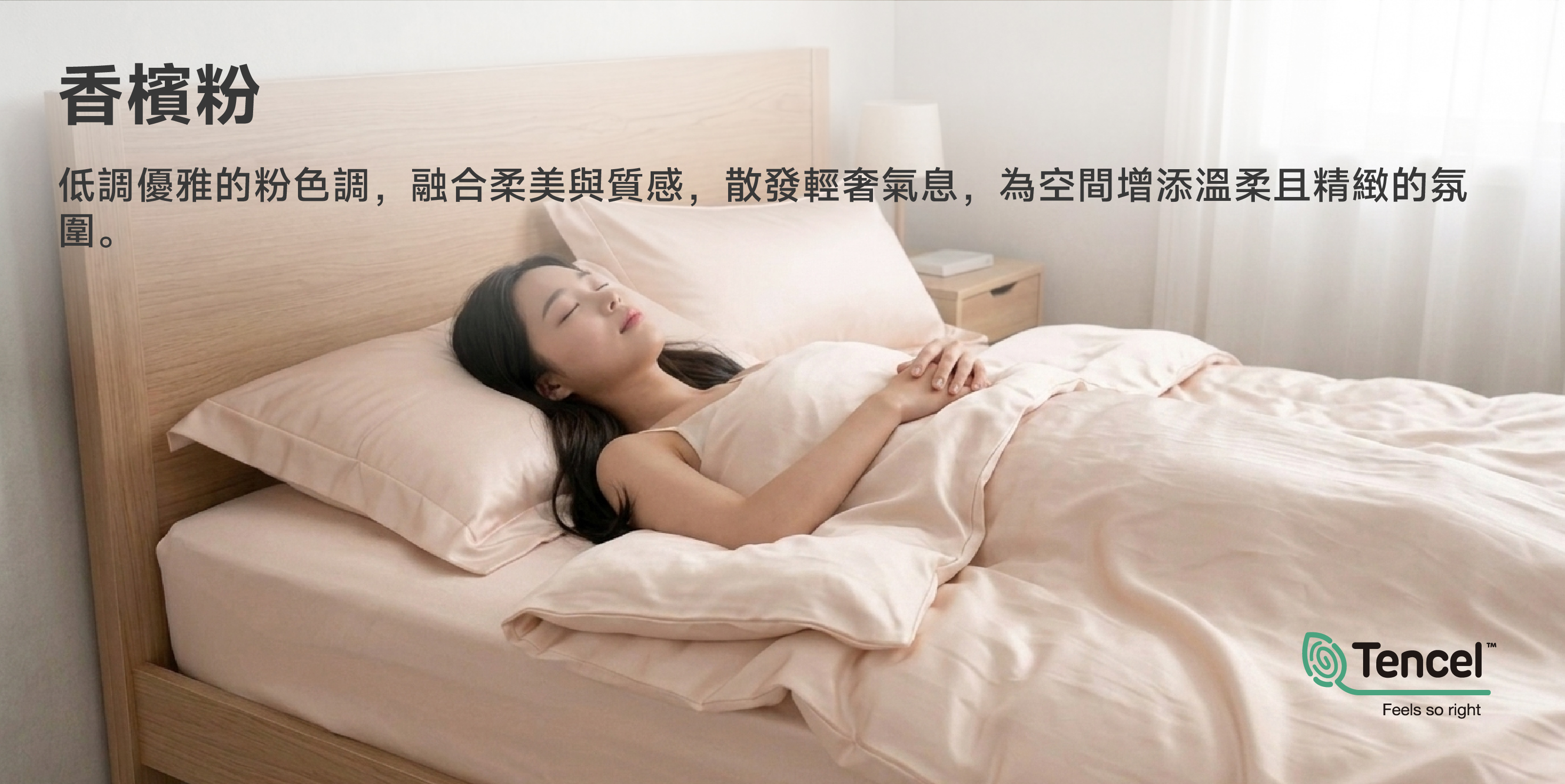 幻灯片 6