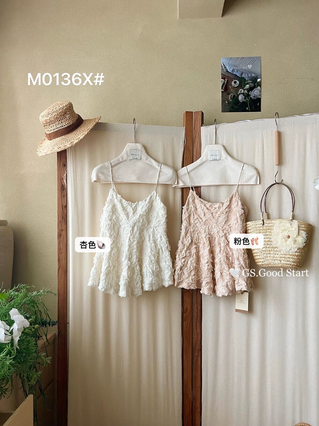 image_B17EE525-98AF-4F62-B6CA-5DD82C9BC1F3_1773241460