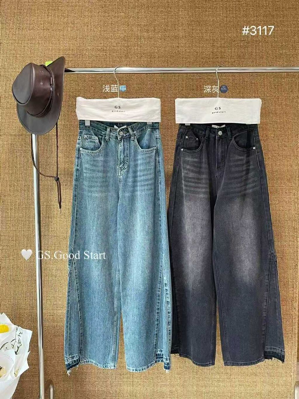 GS.good start南城3F-C32. 萱萱 2025-08-08 17.26.59