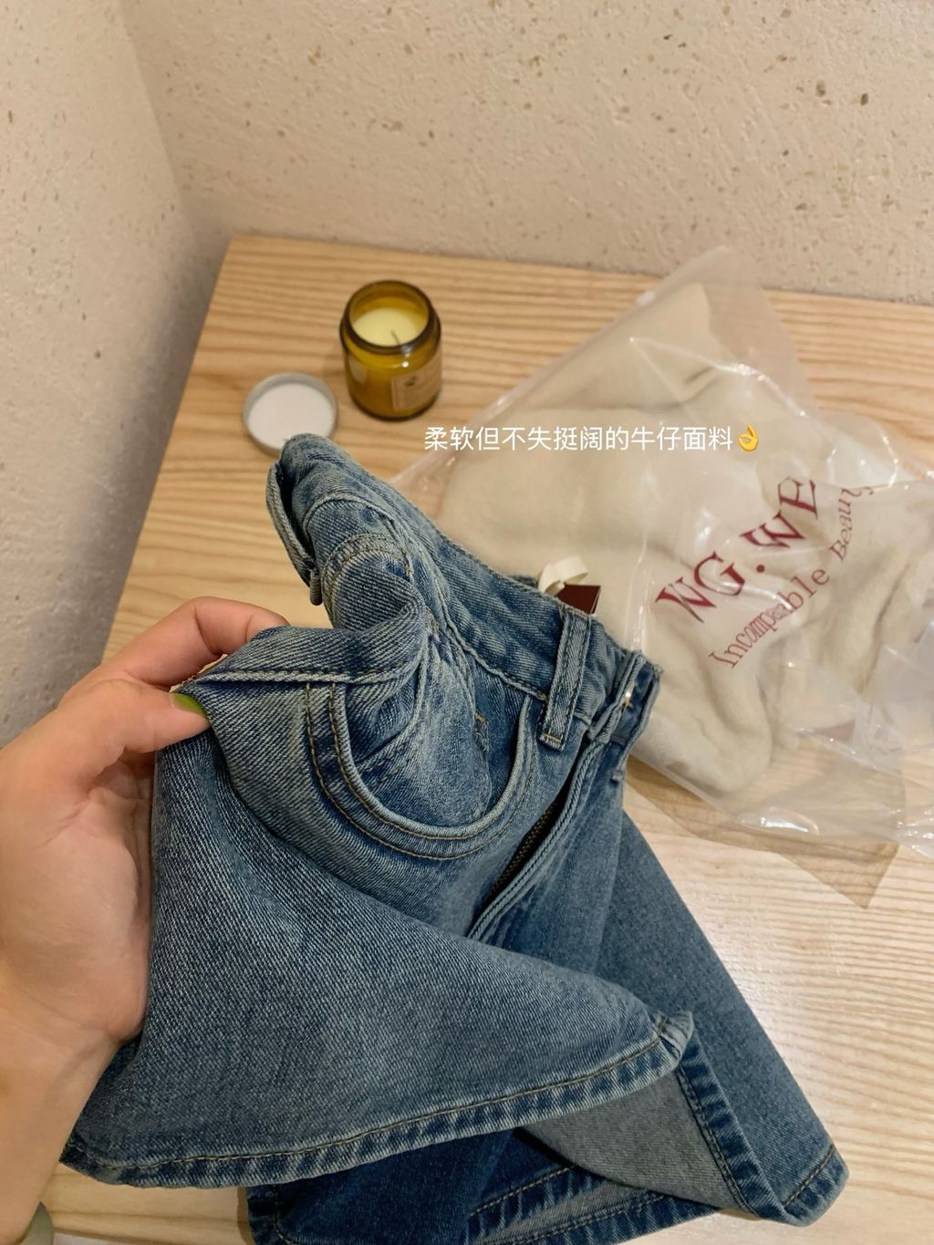 image_506E1C4B-DC21-43CC-8903-CFB91FF8077A_1767925543