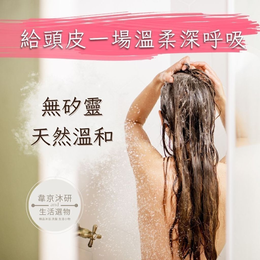 Cream Modern Beauty Product Instagram Post (6)