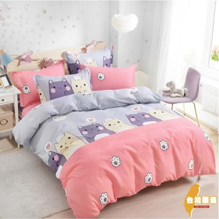 tw-11134207-7rbk6-m9vh2c4vhtye5d