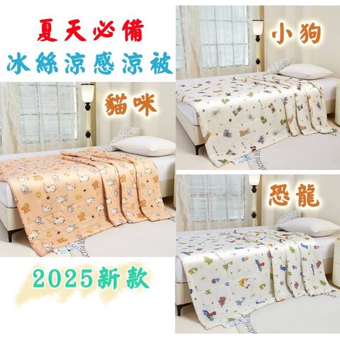 tw-11134207-7rbk7-ma6qeibbybzs27