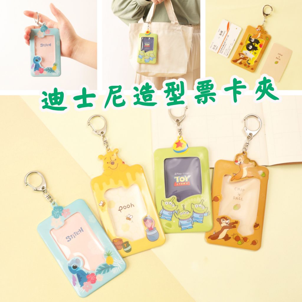 tw-11134207-7qula-lhndzx3n85n445