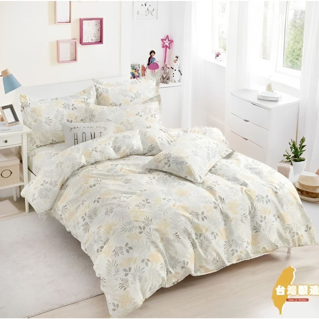 tw-11134207-7rbk7-m9vhplhg4yjr71