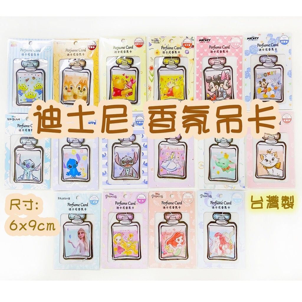 c85a8c47a9c72594968e657249ba2017