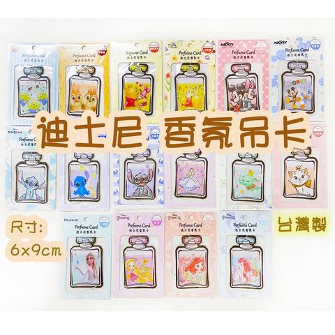 c85a8c47a9c72594968e657249ba2017