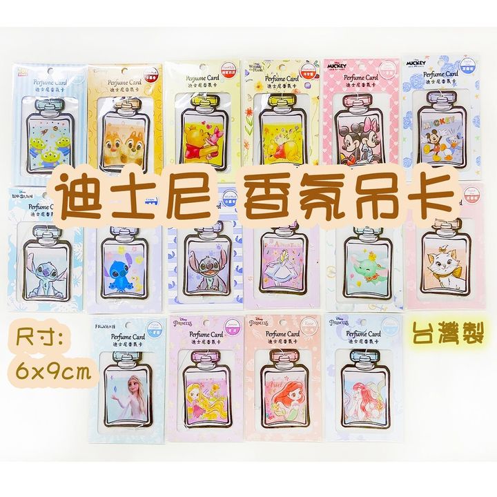 c85a8c47a9c72594968e657249ba2017