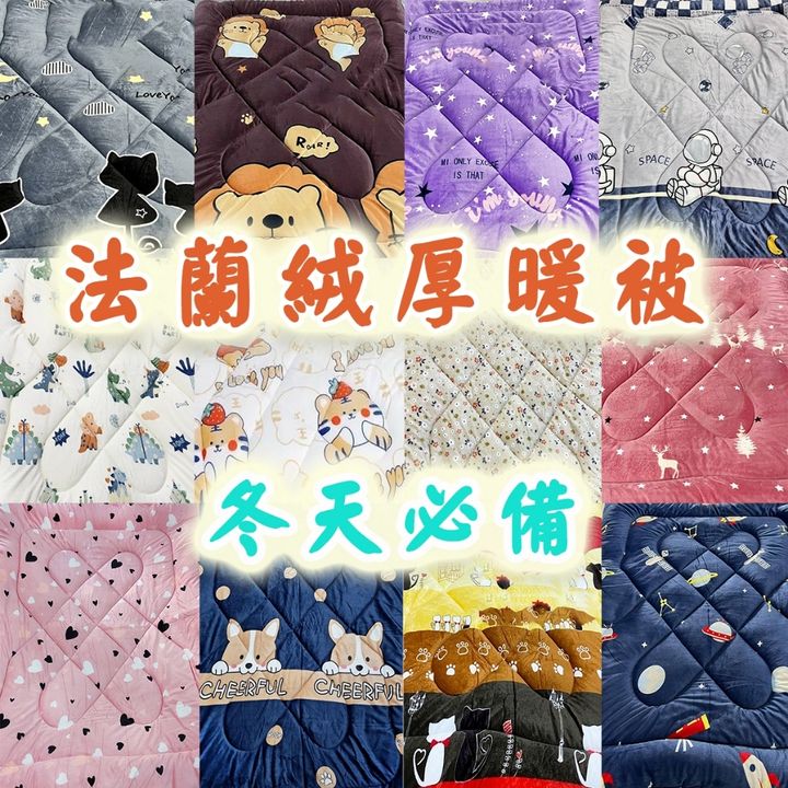 tw-11134207-7rasc-m1pa8lkgt8nxa8