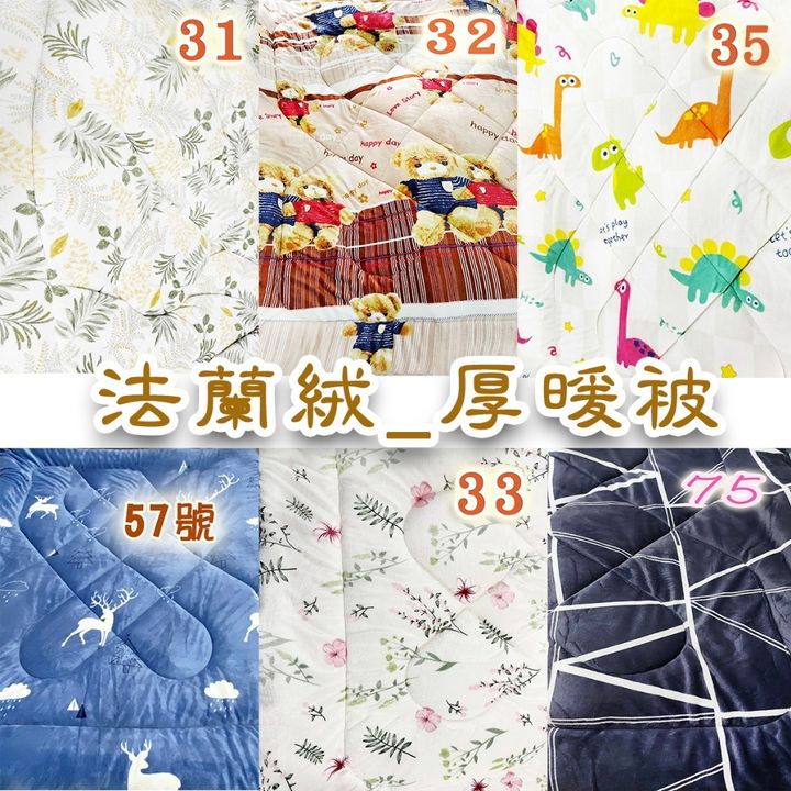 tw-11134207-7ras9-m2gntr63d4n94e