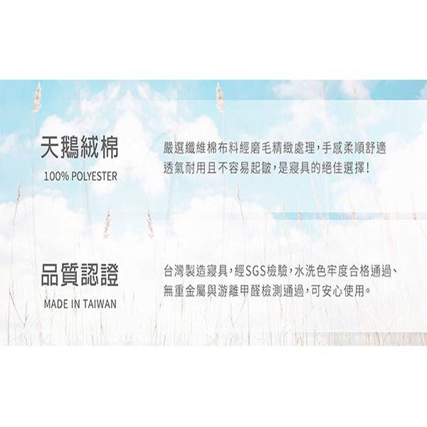 41419d84025b7f48b3044fbdc803052a