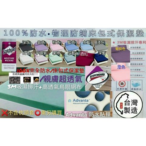 387f4d3481272664cfb8ea45a3135443