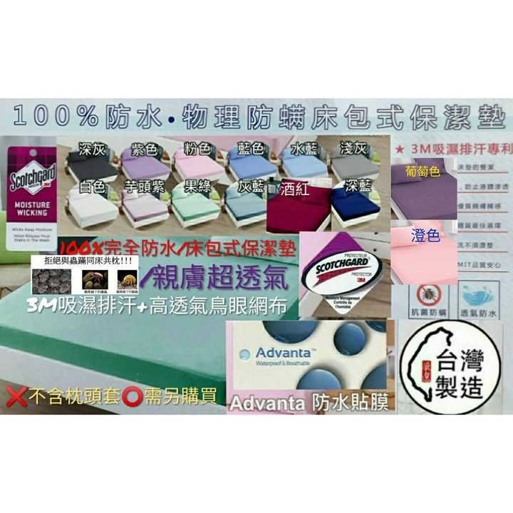 387f4d3481272664cfb8ea45a3135443