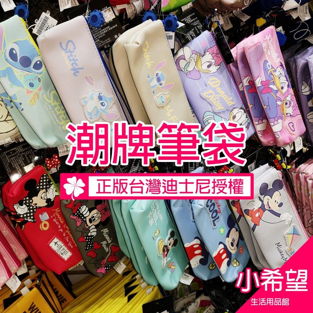 dac20a20bd844f01afb456726d8b2309