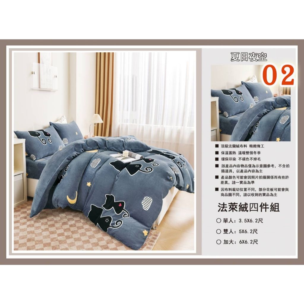 tw-11134207-7ras9-m3c4pfu5vkuva1