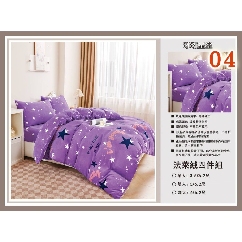 tw-11134207-7rasa-m3c4p699wa53a7