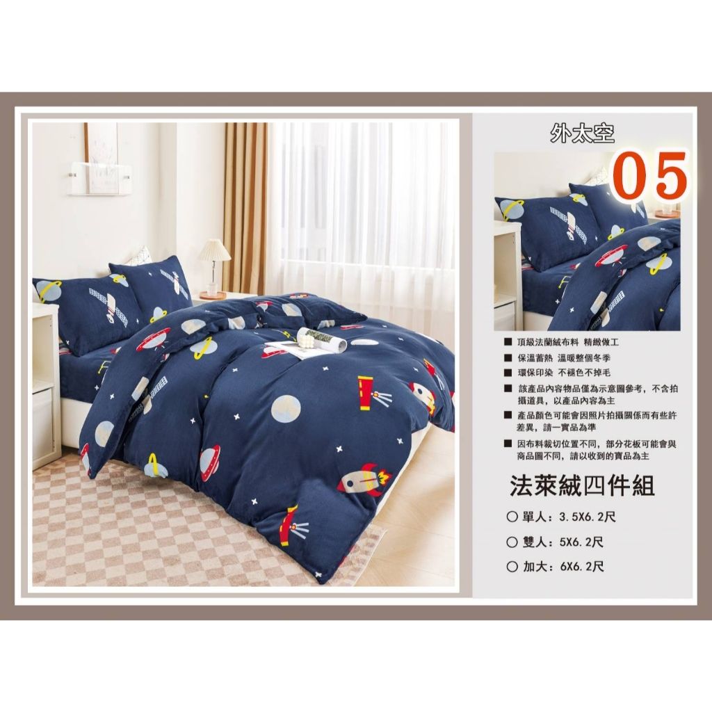 tw-11134207-7ras9-m3c4p0s9wkev33