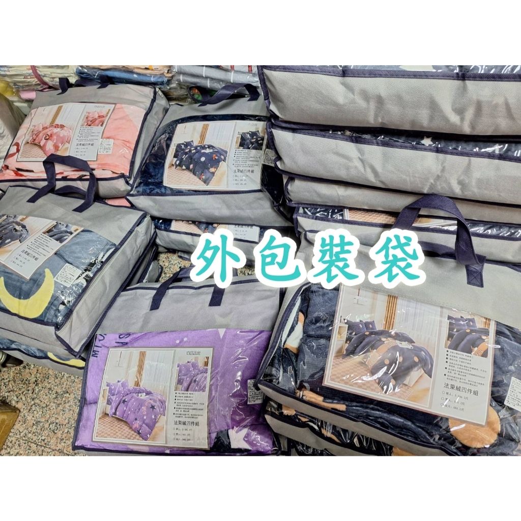 tw-11134207-7ras9-m35xe4qy8s4445