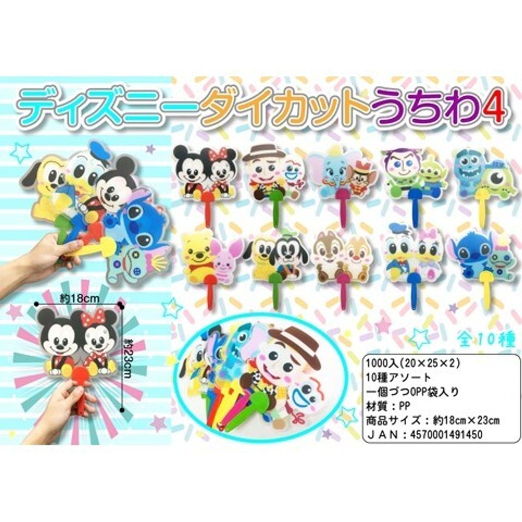 ce6c9a07afe1f38e47aa49e97652a307