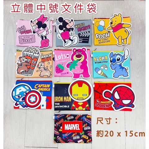 360d3d5f1149452c8e819bcd2ce24361