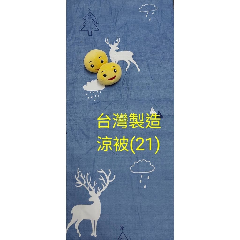 b282a9101cc74b8cb0efdd1568ee98df