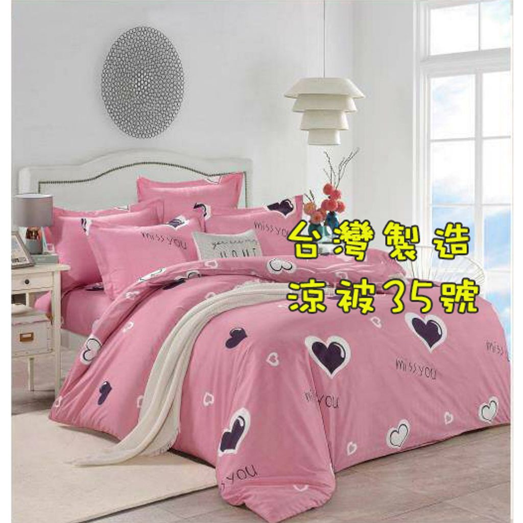 tw-11134207-7qul7-lg1tnm3ufksh4c