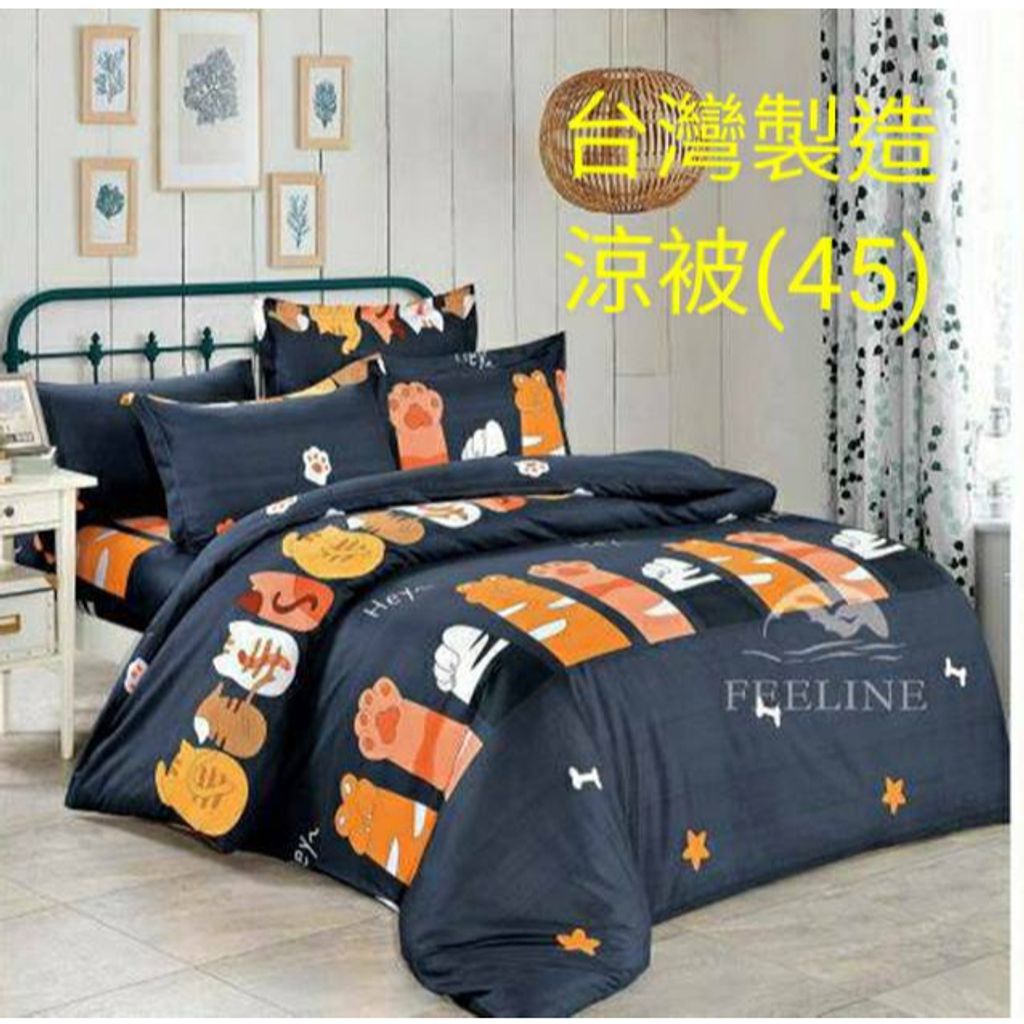 tw-11134207-23020-k37d026m0tnv32