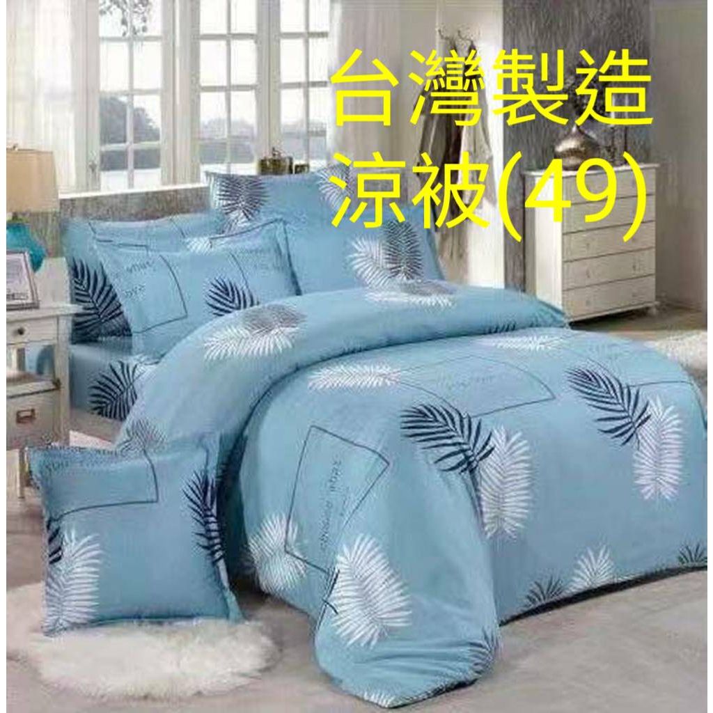 tw-11134207-23030-r8bb2hjjnpov9d