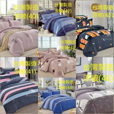 tw-11134207-23030-e1agspr25qovd1
