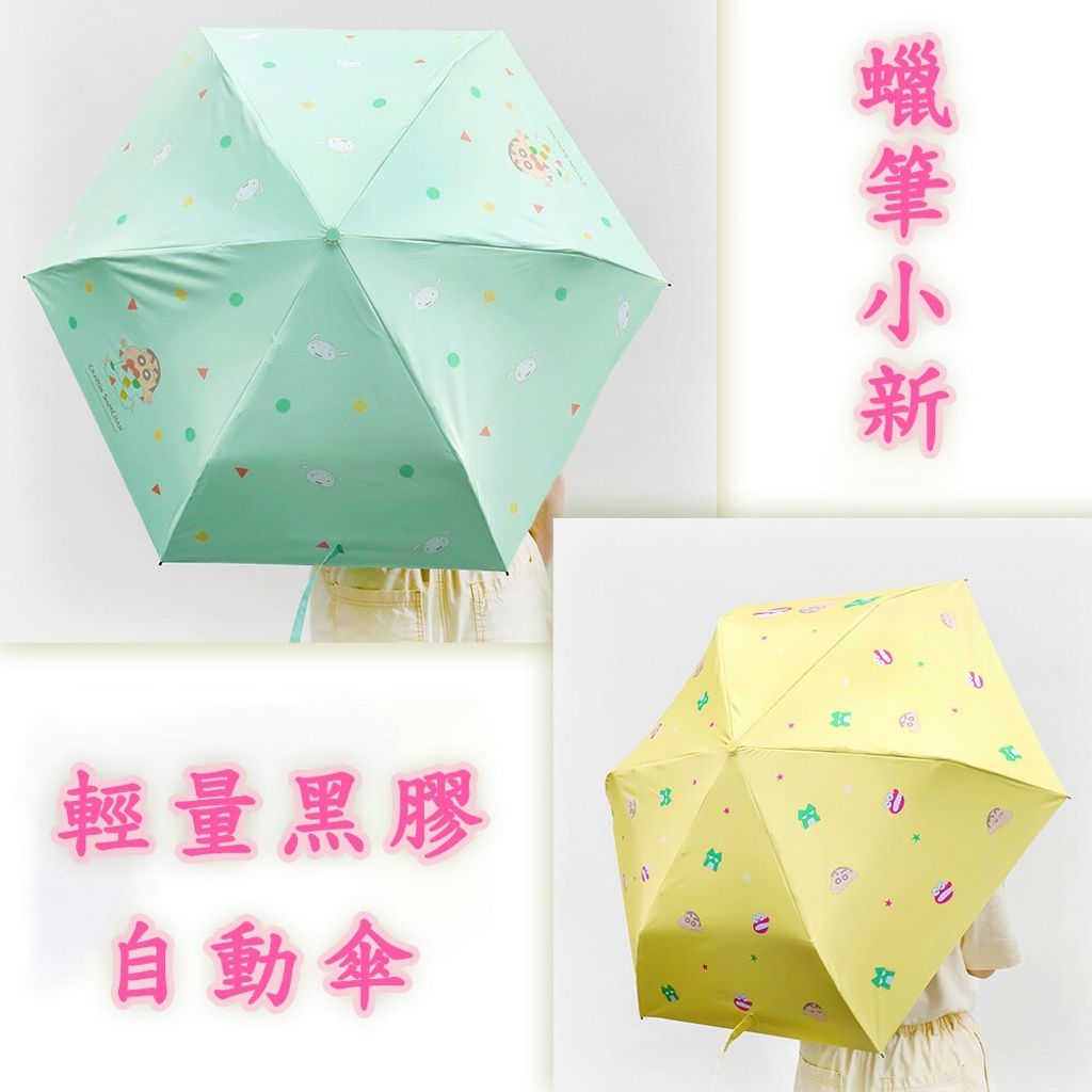 66d2388dd7146dd8c4090b6b319a0d5e