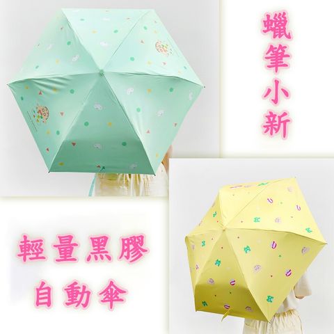 66d2388dd7146dd8c4090b6b319a0d5e