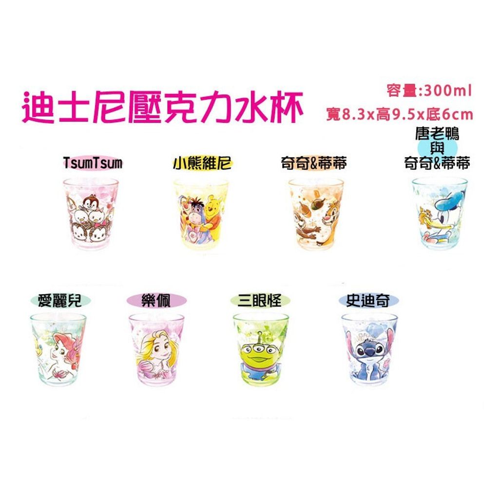 746eb8a844d657da97d820120938f569
