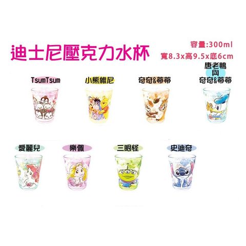 746eb8a844d657da97d820120938f569