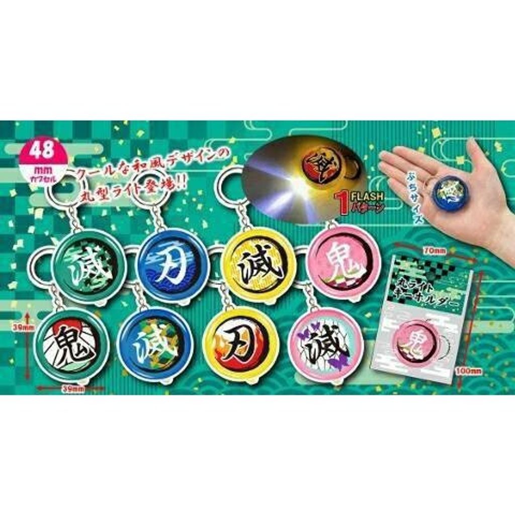 e2f5610cb42de4a38750afc8e0c5140c