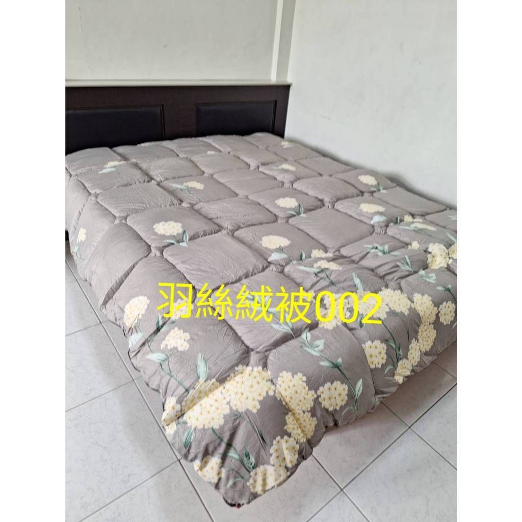 tw-11134207-7ras9-m29jhvvgmbkqe8
