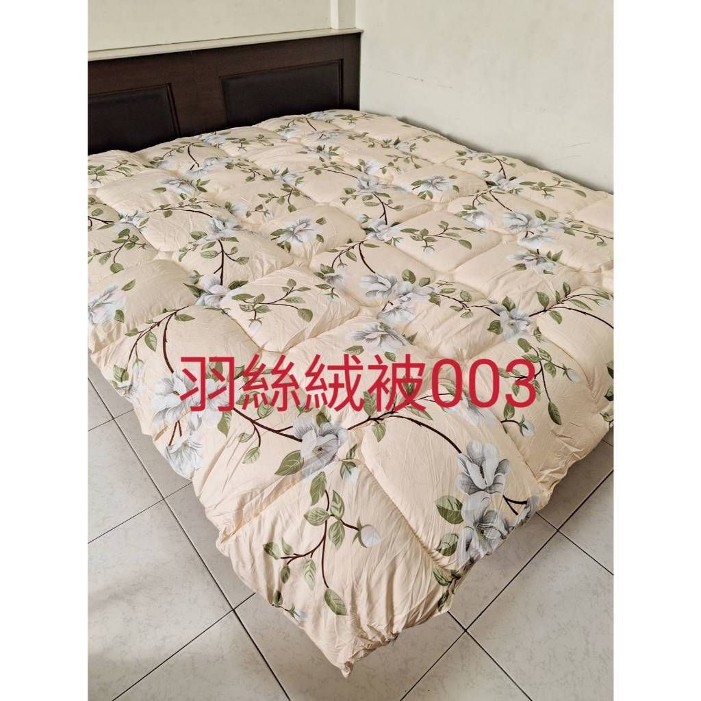 tw-11134207-7rasi-m29jl0ils4p1ac