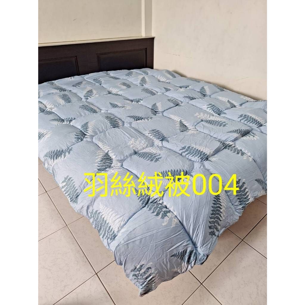 tw-11134207-7rasg-m29jhhwf2hfpa7