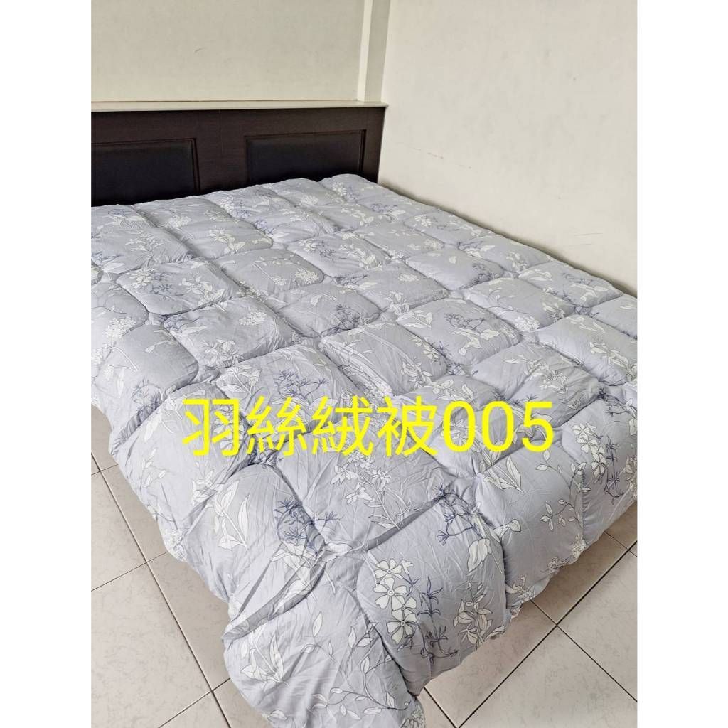 tw-11134207-7rasg-m29jl687gnut49