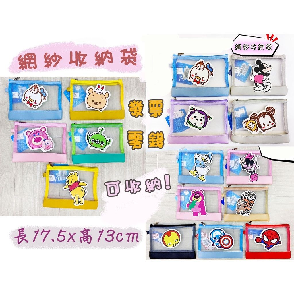 84012a85b211ce9cb87c086c04a9c563